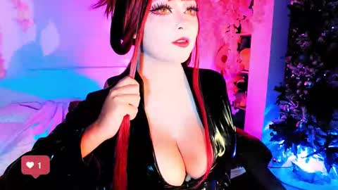 seraphine online show from 14, 12, 2025