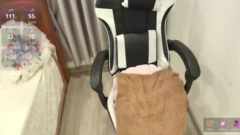 Serena online show from 19, 12, 2025