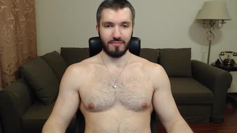 Snapshot of sergiotitan3271 chatting on 20, 12, 2024 Serg Superior online show from 20, 12, 2024