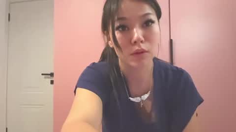 Snapshot of serinafaw chatting on 28, 7, 2026 Mira online show from 28, 7, 2026