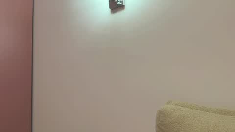 Snapshot of serinafaw chatting on 28, 7, 2026 Mira online show from 28, 7, 2026