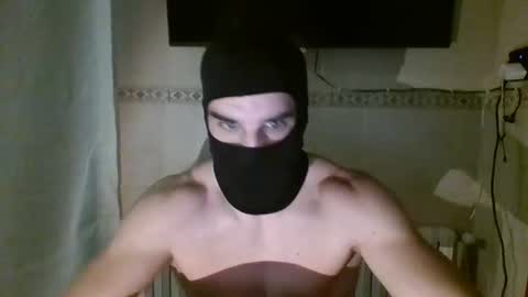 Snapshot of seryx1984 chatting on 1, 12, 2025 DarkHeatAthlete online show from 1, 12, 2025