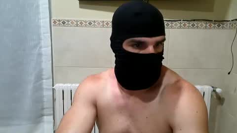 Snapshot of seryx1984 chatting on 13, 6, 2026 DarkHeatAthlete online show from 13, 6, 2026