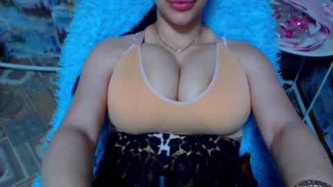 seu_cute online show from 8, 9, 2025