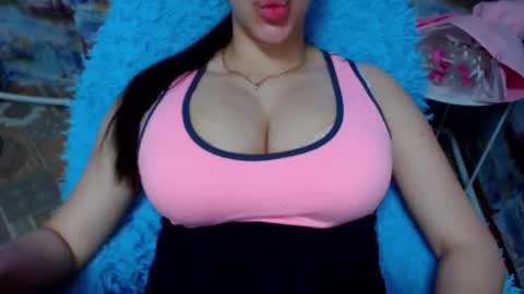 seu_cute online show from 2, 10, 2025