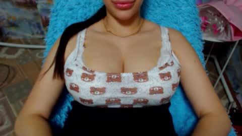 seu_cute online show from 16, 10, 2025