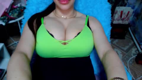 seu_cute online show from 6, 1, 2026