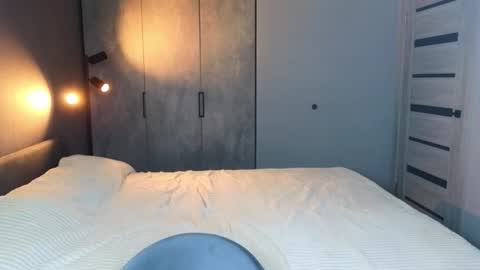 SevanS14 online show from 9, 3, 2026