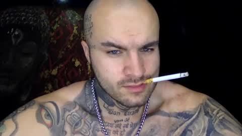Snapshot of sevendragons1 chatting on 16, 7, 2026 SevenDragons online show from 16, 7, 2026