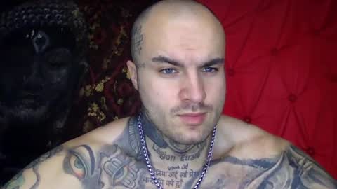 Snapshot of sevendragons1 chatting on 18, 7, 2026 SevenDragons online show from 18, 7, 2026
