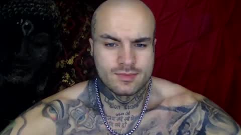 Snapshot of sevendragons1 chatting on 19, 7, 2026 SevenDragons online show from 19, 7, 2026