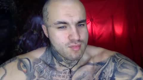 Snapshot of sevendragons1 chatting on 30, 7, 2026 SevenDragons online show from 30, 7, 2026