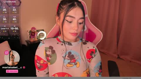 Snapshot of shantall_vidales chatting on 31, 12, 2024 online show from 31, 12, 2024