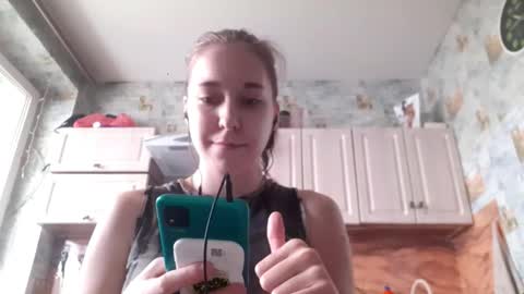 Annette online show from 3, 2, 2026