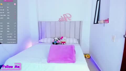 Snapshot of sheirysex chatting on 27, 1, 2025 Danna online show from 27, 1, 2025