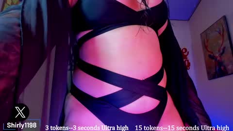 Snapshot of shirly_adamsss chatting on 21, 12, 2024 Shirley  Freelance Model online show from 21, 12, 2024