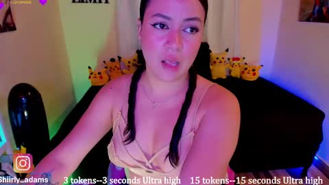 Snapshot of shirly_adamsss chatting on 4, 3, 2025 Shirley  Freelance Model online show from 4, 3, 2025