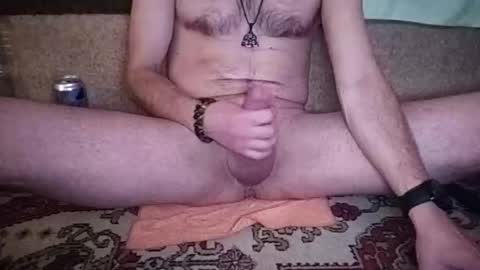 Snapshot of shovkin chatting on 2, 12, 2024 shovkin online show from 2, 12, 2024