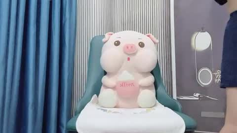 Hua yi online show from 3, 7, 2026