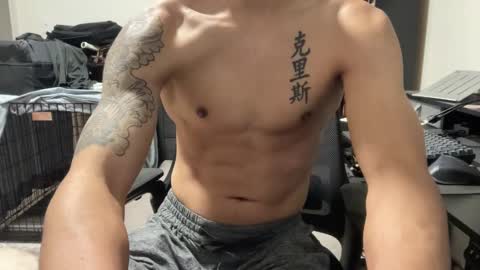 Snapshot of shy_asian_guy01 chatting on 26, 2, 2025 Chris online show from 26, 2, 2025