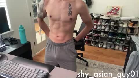 Snapshot of shy_asian_guy01 chatting on 11, 9, 2025 Chris online show from 11, 9, 2025