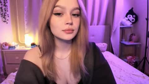 Megan 3 online show from 19, 12, 2025