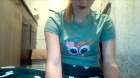 Snapshot of shy_model19 chatting on 20, 12, 2024 shy_model19 online show from 20, 12, 2024