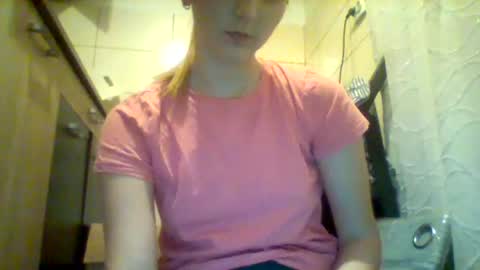 Snapshot of shy_model19 chatting on 21, 12, 2024 shy_model19 online show from 21, 12, 2024