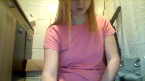 Snapshot of shy_model19 chatting on 21, 12, 2024 shy_model19 online show from 21, 12, 2024