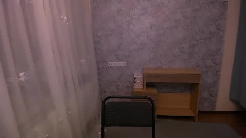 shy_sabrina_ online show from 27, 2, 2025