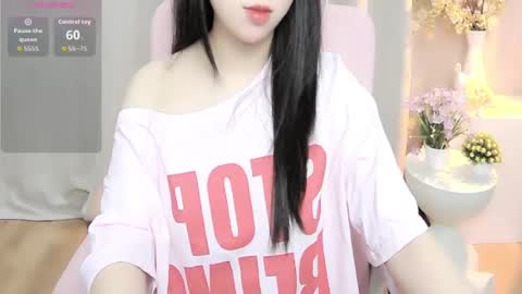 nana online show from 19, 6, 2026