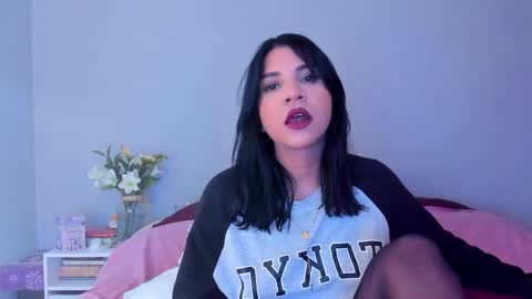 siirena online show from 1, 12, 2025