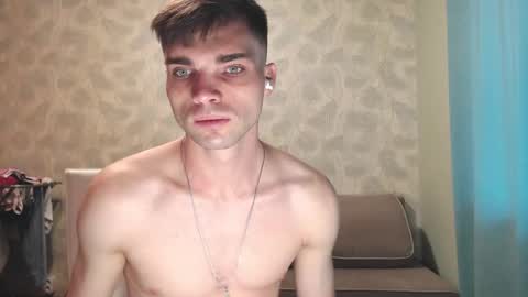 Snapshot of simbo_cool chatting on 21, 9, 2025 Simba online show from 21, 9, 2025