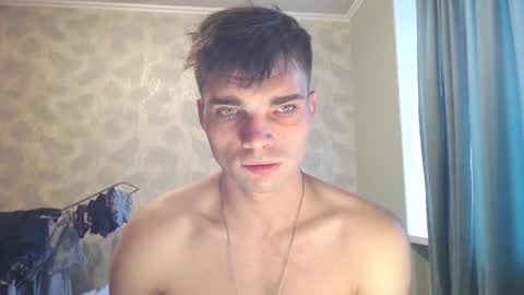 Snapshot of simbo_cool chatting on 29, 9, 2025 Simba online show from 29, 9, 2025