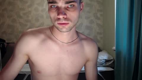 Snapshot of simbo_cool chatting on 6, 10, 2025 Simba online show from 6, 10, 2025