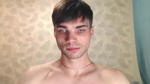 Snapshot of simbo_cool chatting on 18, 10, 2025 Simba online show from 18, 10, 2025