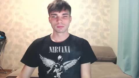 Snapshot of simbo_cool chatting on 19, 10, 2025 Simba online show from 19, 10, 2025