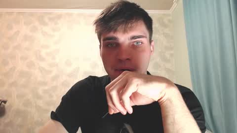 Snapshot of simbo_cool chatting on 22, 10, 2025 Simba online show from 22, 10, 2025