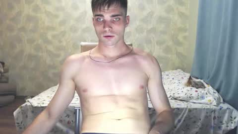 Snapshot of simbo_cool chatting on 2, 11, 2025 Simba online show from 2, 11, 2025