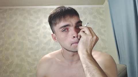 Snapshot of simbo_cool chatting on 9, 11, 2025 Simba online show from 9, 11, 2025