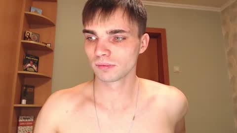 Snapshot of simbo_cool chatting on 22, 11, 2025 Simba online show from 22, 11, 2025