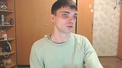 Snapshot of simbo_cool chatting on 8, 3, 2026 Simba online show from 8, 3, 2026