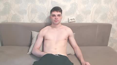 Snapshot of simbo_cool chatting on 16, 3, 2026 Simba online show from 16, 3, 2026