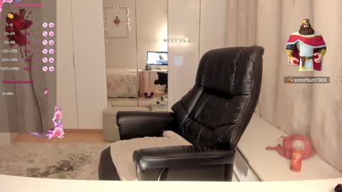  Sirene  online show from 13, 2, 2025