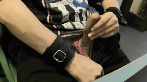 siriusobjt online show from 16, 12, 2025