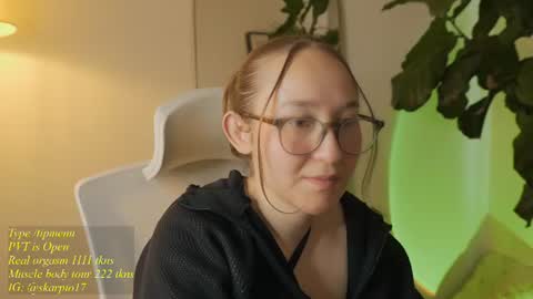 Snapshot of skarpio17 chatting on 5, 7, 2026 Im Scarlett ONLINE 5pm-10pm NYC time online show from 5, 7, 2026
