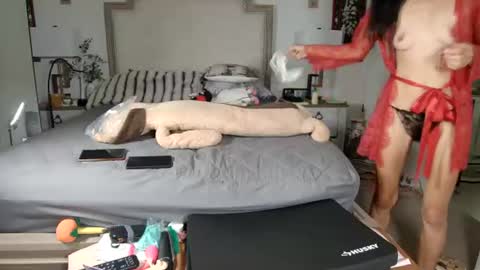 Snapshot of skinnyasianmilf chatting on 13, 7, 2026 skinnyasianmilf online show from 13, 7, 2026