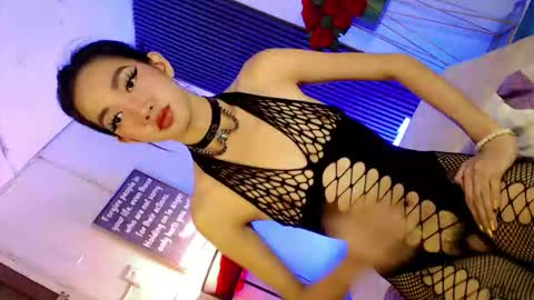 just call me aryana online show from 20, 12, 2025