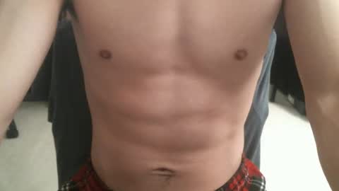 Snapshot of smallchimmer chatting on 1, 12, 2025 Small online show from 1, 12, 2025