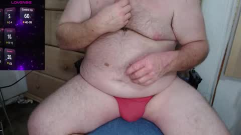 Snapshot of smalldickchub123 chatting on 28, 12, 2024 smalldickchub123 online show from 28, 12, 2024